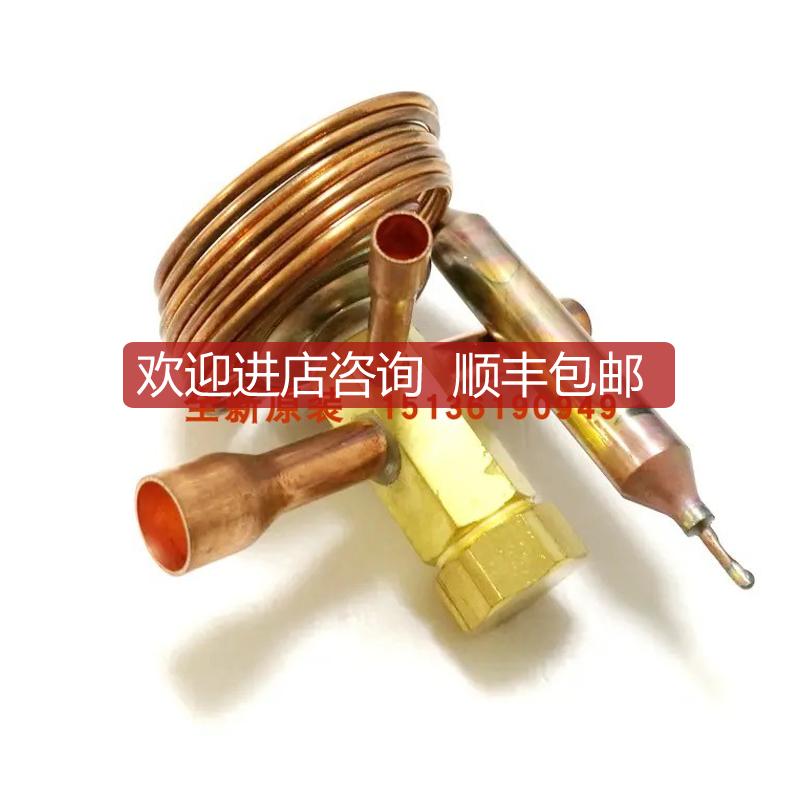 鹭宫膨胀阀VPX-3402BHC，VPX-3403BHC，RCX-0534BUSA，VP询价