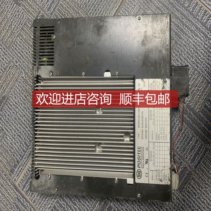 BERGER LAHR百格拉单轴3项步进伺服驱动器WDM3-004.0801询价