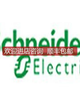 SchneiderNSX100F TMD 100 3P3D F塑壳断路器询价