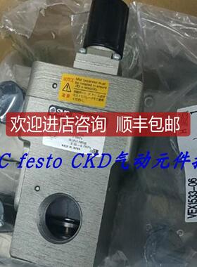 SMC调压阀 VEX1A33-01  VEX1B33-01 VEX1333-02询价