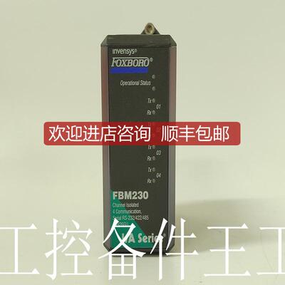 FOXBORO  FBM230 P0926GU FBM230 P0926GU询价