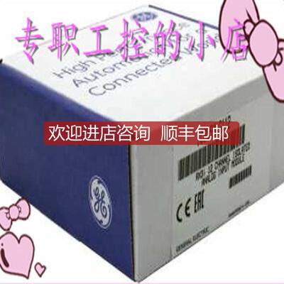 GE IC695HSC308格优美询价