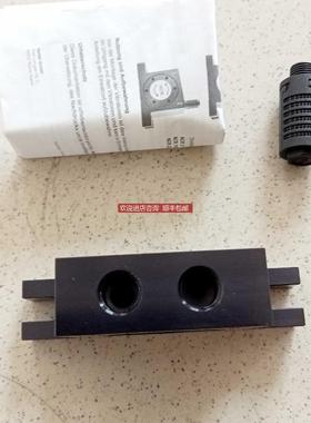 NETTER VIBRATION振动器 NCB 2询价