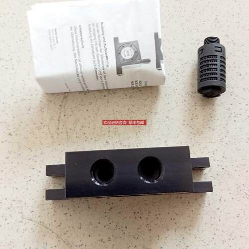 NETTER VIBRATION振动器 NCB 2询价