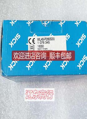 SICK西克传器1076345 WL45-P260S30 发询价