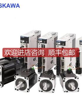 SGMJV-A5AAA21安川伺服   询价