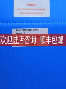 axcelis真空计3300002询价