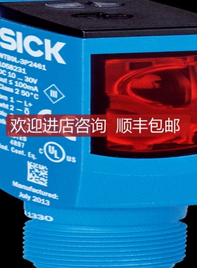 西克SICK光电传器WTB9L-3P2491 号: 1058151询价
