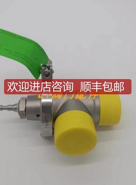 Samson萨姆森调节阀阀体3347 DN50 KV25%1.4409配3372询价