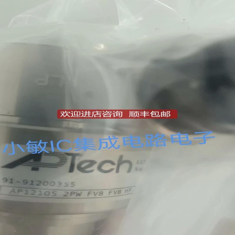 APTech 调压阀AP1210SH 2pw  FV8  FV8 AZ1010S 2PW FV4 MV4询价