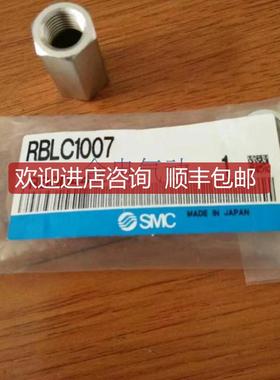 SMC缓冲器RBLC1007询价