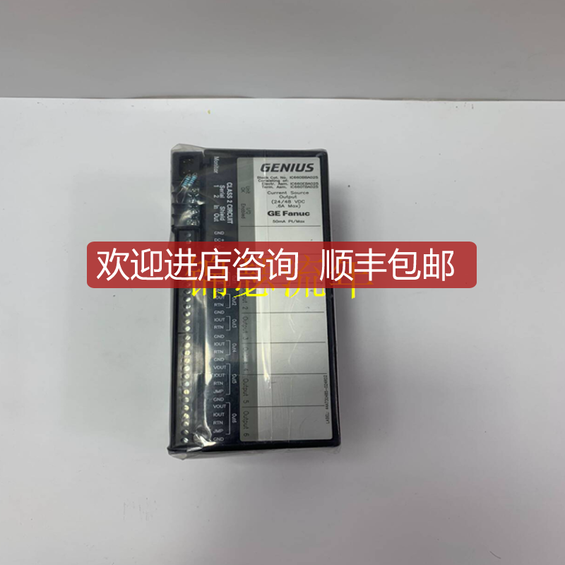 IC3600ADAA1 GE 门模块询价