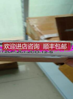 ACT20P-2CI-2CO-ILP 信号隔离器魏德米勒/weidmull询价