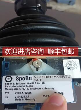 SpoBu S+B 主令控制器 VCS09611AKERTU240询价