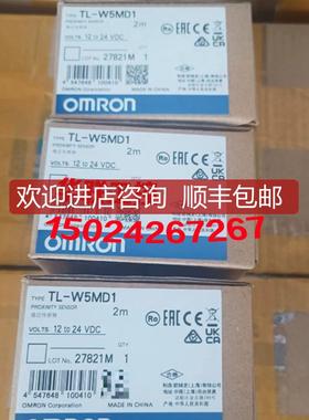接近开关TL-W3MC1 TL-W3MC2 TL-W5MC1 TL-W5MD1 W5MB1 T询价