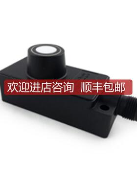 Baumer 堡盟 UNDK 30U6103/S14声波测距传器10125521询价