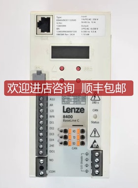 Lenze E84AVBCE1122SX0 XX3A34 询价