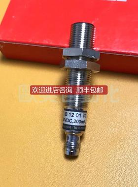 IPF 传器 IB120170 接近开关询价