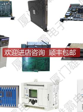 5SHX2645L0004  卡件 询价