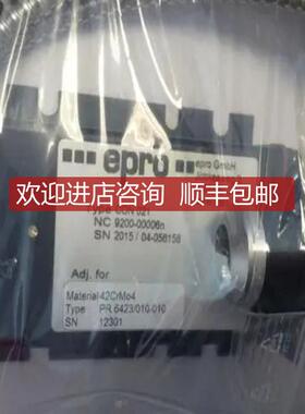 PR6424/001-030    振动传器EPRO询价