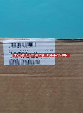 菲尼克斯FL SWITCH 2016 2702903管理型以太网交换机询价