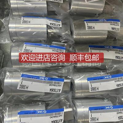 SMC 高压气控阀 AXT836A 询价