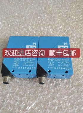 施克对射开关WS/WE24-X4301 205733 2015729询价