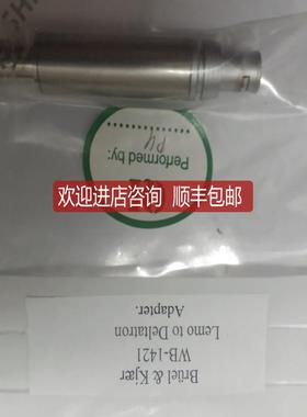 Brüel & Kjær WB1421 BNC TO LEMO转接头7针BK WB-1421询价