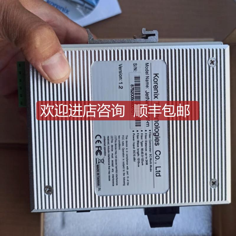 korenix technologies JetNet 3005f-m四电口 一光口询价