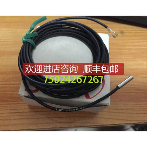 GS20SN GSZ3RS GSZ3RSN GSZ3S GS5SN GS5SPN GS5S竹中光电传询价