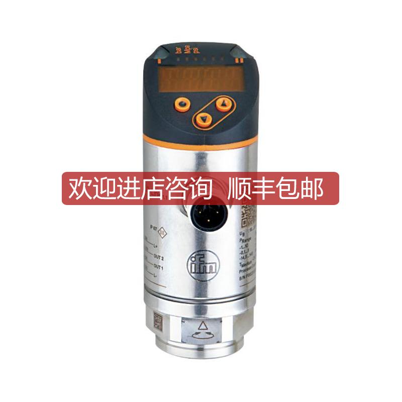 KD0009 KF5001 ifm易福门传器 询价 - 实物图