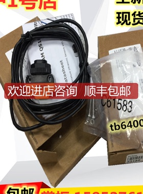 邦纳声波传器QS18UPA QS18UNA S18UUAQ S18UUARQ询价