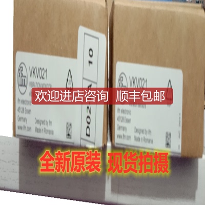 易福门振动传器VKV021 VKV022 VTV121 VTV122 TVT12A询价