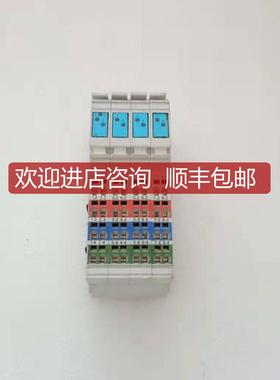 R-IBIL24DI8-PAC询价