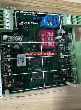 steinsohn F103003A ACI 6 PLUS电路 询价