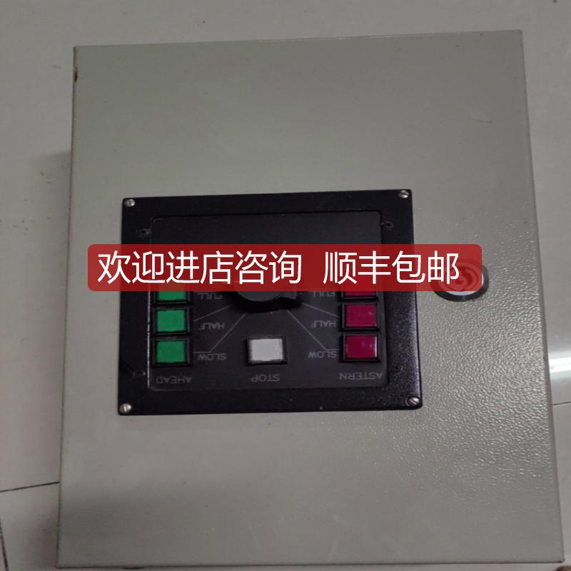 ELDON EV6.TG.MT1-144eng.room控制箱 询价