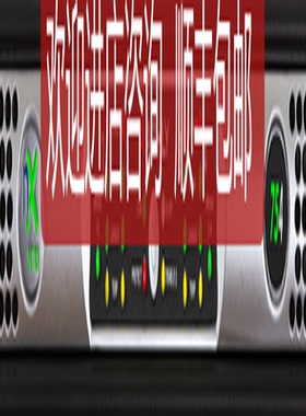 Ashly雅士尼功率放大器nXe4002询价