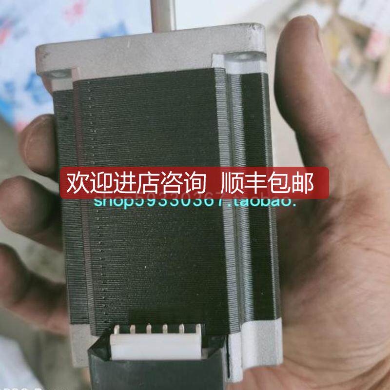 件信浓60系列步进电机STP-60D5012轴8机身长88电流4.0A询价