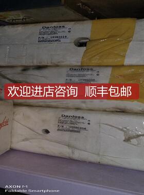 DANFOSS丹佛斯195N1019  变频器  VLT2807PT4B20STR1DBF10A0询价