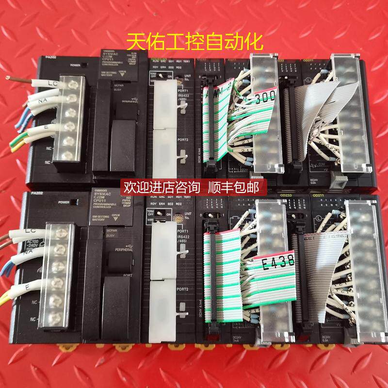 CJ1W-PA202 CJ2M-CPU11 CJ1W-SCU41-V1 ID232 ID211 OD2询价