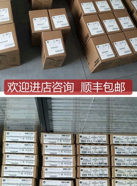 1752-L24BBB   AB   PLC 模块询价