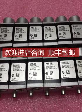 工业相机 aca640-100gm aca640-90gmaca640- 120gm发询价