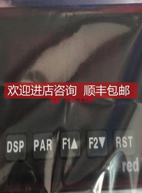 红狮C48CP005/C48CP015/C48CP100/C48CP105/C48CP110/C询价