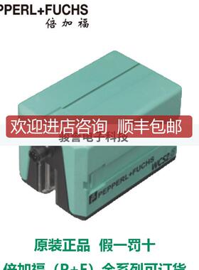 读头WCS2B-LS246PF全系列可询价
