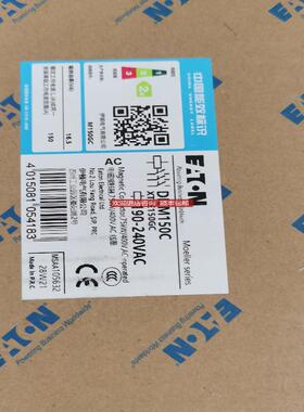 DILM150CRAC240)接触器150A交流线圈220V询价