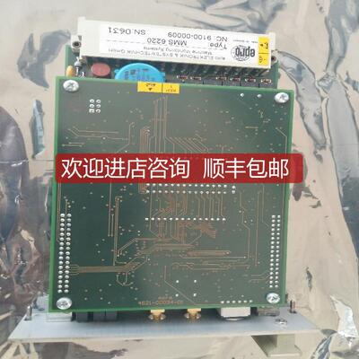 EPRO MMS6220卡件询价