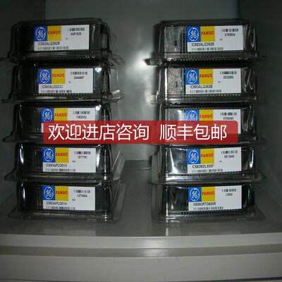 GE FANUC HE693STP104  询价