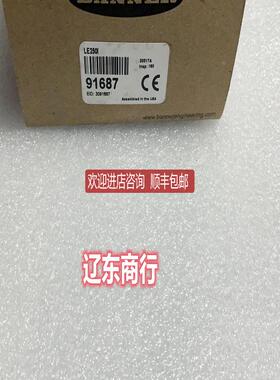 LE250IBANNER邦纳 高精度激光测距位移传器询价