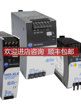 1606-XLE480FPAB封电源1606XLE480FP询价