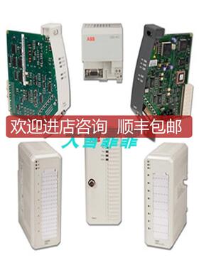 E5EAA HENF105240R1控制器模块 可询价